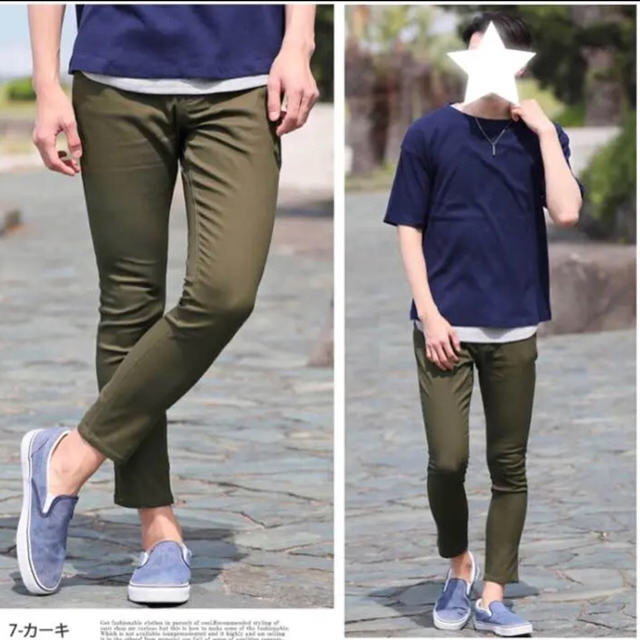 カーキ色パンツ メンズのパンツ(ワークパンツ/カーゴパンツ)の商品写真