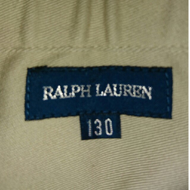 Ralph Lauren(ラルフローレン)の女の子ラルフローレンスーツ キッズ/ベビー/マタニティのキッズ服女の子用(90cm~)(ドレス/フォーマル)の商品写真