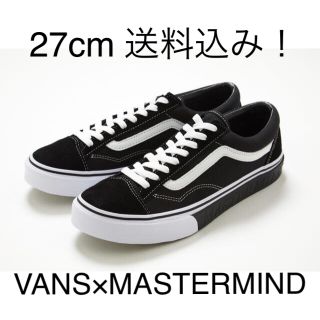 マスターマインドジャパン(mastermind JAPAN)の27cm VANS V36 OG MASTERMIND Old Skool (スニーカー)