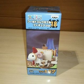 バンプレスト(BANPRESTO)の専用ｺﾚｸﾀﾌﾞﾙﾌｨｷﾞｭｱvol.18 メリー号 モームのセット未開封(アニメ/ゲーム)