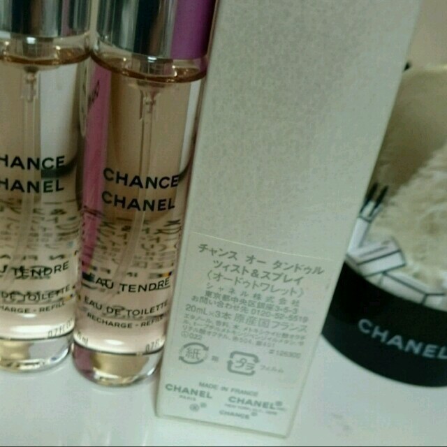 CHANEL(シャネル)の♥のどあめ 様♥ 専用  コスメ/美容の香水(香水(女性用))の商品写真