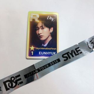 スーパージュニア(SUPER JUNIOR)の「STYLE」東京会場限定(アイドルグッズ)