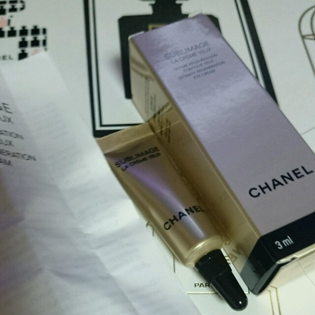 CHANEL(シャネル)のサブリマージュ コスメ/美容のベースメイク/化粧品(その他)の商品写真