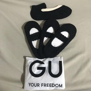 ジーユー(GU)のGU 靴下セット(ソックス)