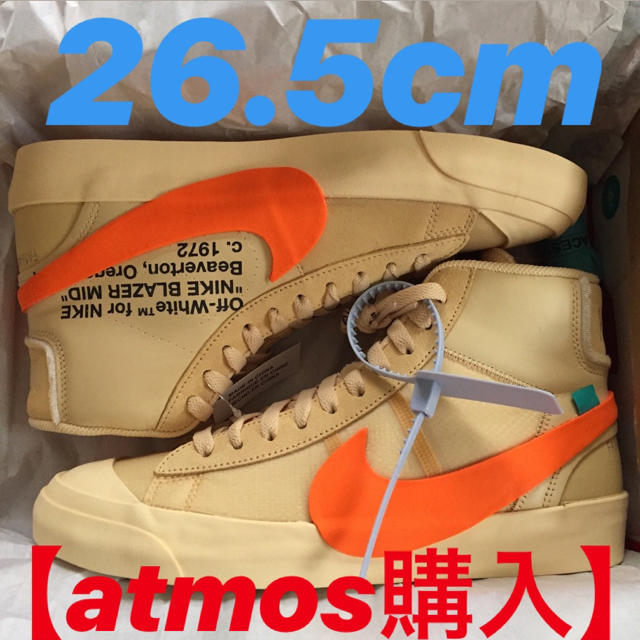 nike×off-white  NIKE BLAZER MID 26.5cmメンズ