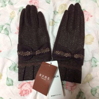 アクシーズファム(axes femme)のaxes新品未使用タグ付き(手袋)