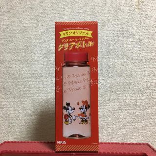 キリン(キリン)のディズニークリアボトル(ノベルティグッズ)