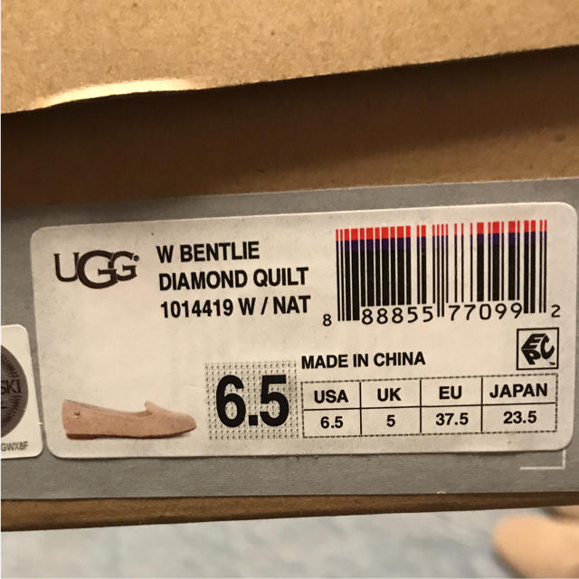 ♡新品未使用♡UGGスワロフスキー23.5♡