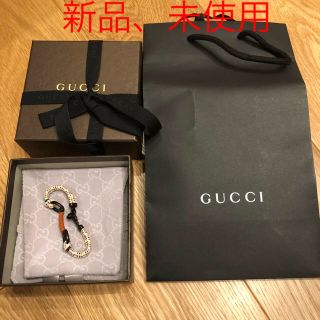 グッチ(Gucci)のGUCCI ブレスレット(ブレスレット)