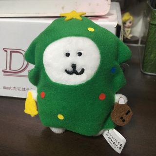 自分ツッコミくま(キャラクターグッズ)