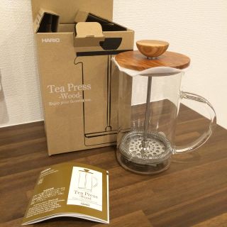 ハリオ(HARIO)のみずたま様専用 HARIO Tea Press ハリオ ティープレス 新品(調理道具/製菓道具)