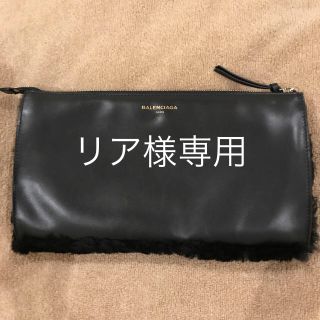 バレンシアガ(Balenciaga)のクラッチバック(クラッチバッグ)