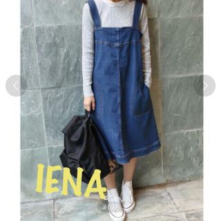 イエナ(IENA)のIENA デニム サロペット ワンピース(ひざ丈ワンピース)