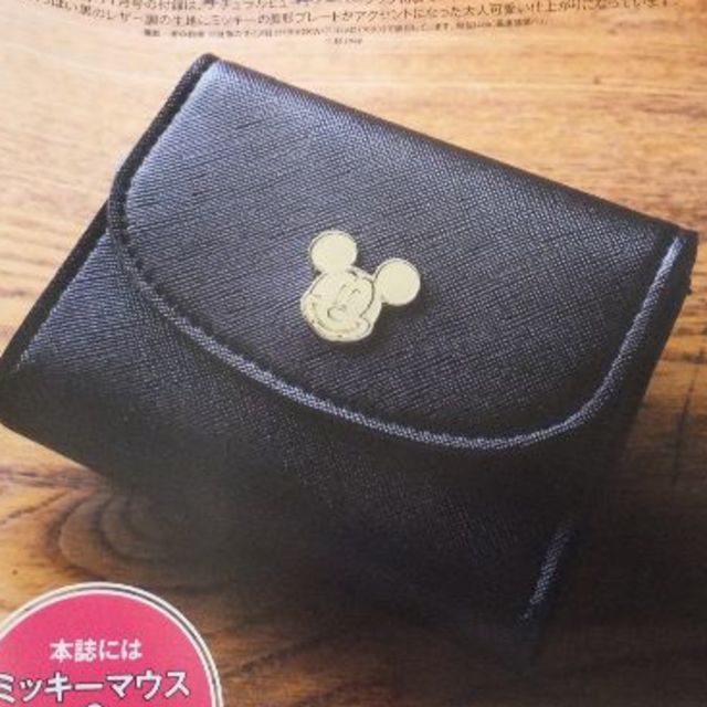 N.Natural beauty basic(エヌナチュラルビューティーベーシック)のsteady付録　ミッキーマウス　上質レザー調ミニ財布　ステッカー付 レディースのファッション小物(財布)の商品写真