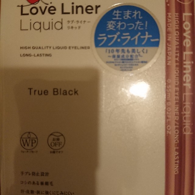 ラブライナーリキッド アイライナー True Black コスメ/美容のベースメイク/化粧品(アイライナー)の商品写真