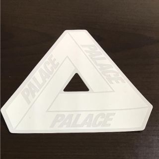 シュプリーム(Supreme)の【一辺9cm 】palace ステッカー(ステッカー)