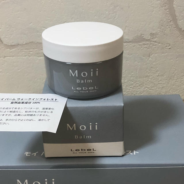 ルベル(ルベル)の新品 ルベル moii モイバーム ウォークインフォレスト37g コスメ/美容のヘアケア/スタイリング(ヘアワックス/ヘアクリーム)の商品写真