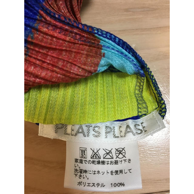 PLEATS PLEASE ISSEY MIYAKE(プリーツプリーズイッセイミヤケ)のプリーツプリーズワンピース レディースのワンピース(ロングワンピース/マキシワンピース)の商品写真