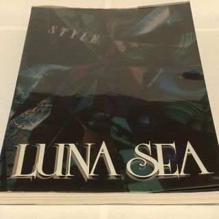 バンドスコア LUNA SEA ルナシー STYLE 限定品クリアブラックカバー(その他)