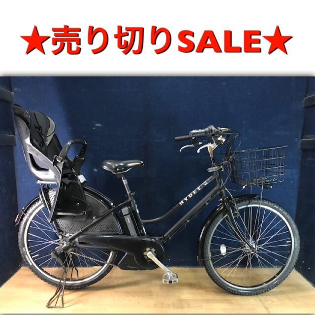 正規逆輸入品】 BRIDGESTONE - ☆26インチ☆極上バッテリー搭載☆ B 正規逆輸入品】 BRIDGESTONE - ☆26インチ☆極上バッテリー搭載☆ B