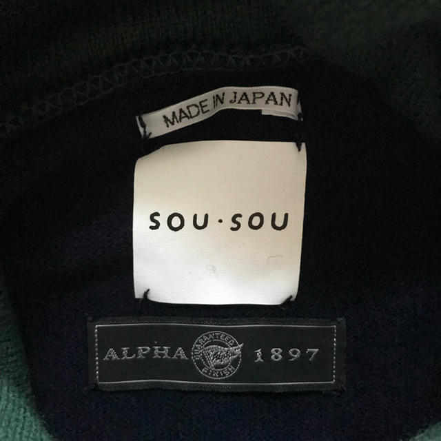 SOU・SOU(ソウソウ)のSOU•SOU トップス レディースのトップス(その他)の商品写真