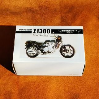 カワサキ(カワサキ)のカワサキＺ1300 模型vol.24(模型/プラモデル)