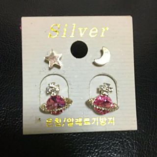 Vivienne Westwood風シルバーピンク土星、星月ピアス(ピアス)