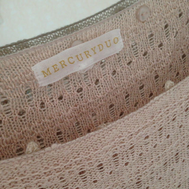MERCURYDUO(マーキュリーデュオ)のくまごろ太様♡専用 レディースのトップス(ニット/セーター)の商品写真