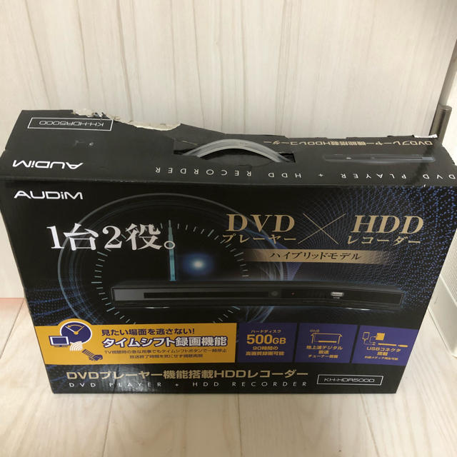 AUDIM DVDプレーヤー機能搭載HDDレコーダー ※録画機能