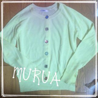 ムルーア(MURUA)のMURUA☆ビジューカーディガン(カーディガン)