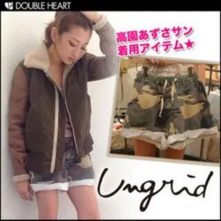 アングリッド(Ungrid)のスウェットパンツ(ショートパンツ)