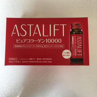 アスタリフト(ASTALIFT)のASTALIFT ピュアコラーゲン10000(コラーゲン)