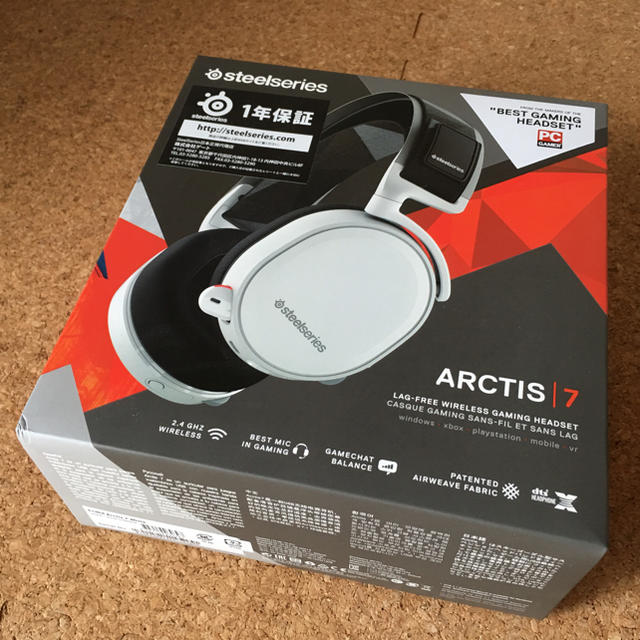 ゲーミングヘッドセット SteelSeries Arctis 7 White