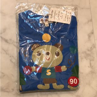 シシュノン(SiShuNon)のちかぽんさま専用(Tシャツ/カットソー)