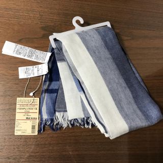 ムジルシリョウヒン(MUJI (無印良品))の無印良品 チェックストール 新品未使用(ストール/パシュミナ)