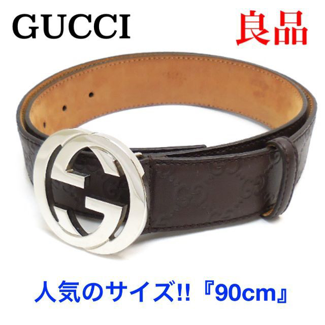 Gucci - GUCCI グッチ シマ インターロッキング ベルト メンズ 114984