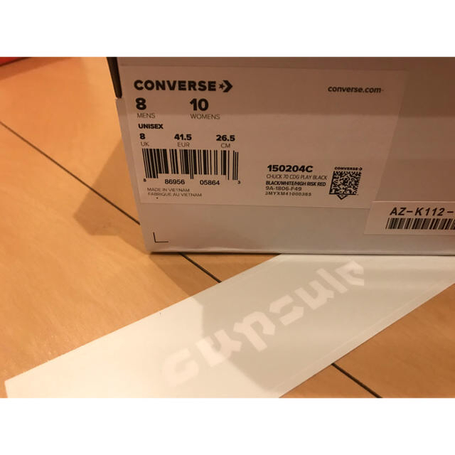 COMME des GARCONS(コムデギャルソン)のプレイ コムデギャルソン コンバース ct70 converse 26.5cm メンズの靴/シューズ(スニーカー)の商品写真