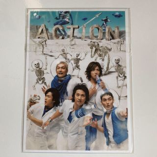 スマップ(SMAP)のPOCARI SWEAT×SMAP メッセージカード(その他)