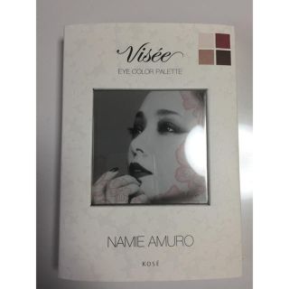 ヴィセ(VISEE)の安室奈美恵  アイシャドウ NA02(アイシャドウ)