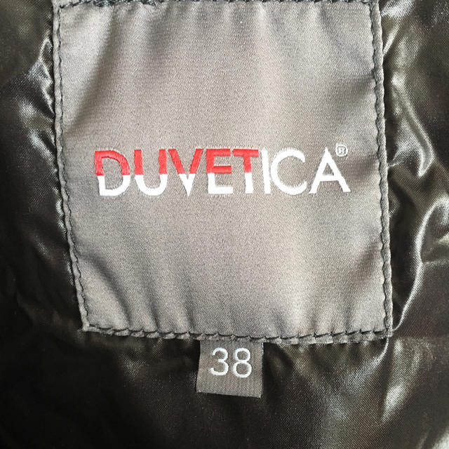 DUVETICA(デュベティカ)のT.Yamama様専用 レディースのジャケット/アウター(ダウンコート)の商品写真