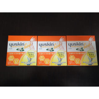 ユースキン(Yuskin)のユースキン / ハンドクリーム試供品 12g x 3個(ハンドクリーム)