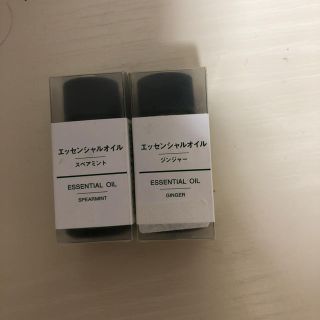 ムジルシリョウヒン(MUJI (無印良品))の無印良品 アロマ(アロマディフューザー)