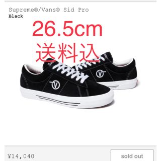 シュプリーム(Supreme)の supreme vans 26.5(スニーカー)