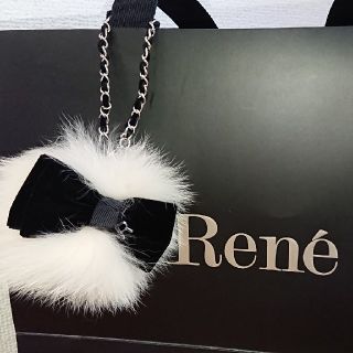 ルネ(René)のルネ バックチャーム【未使用】(キーホルダー)