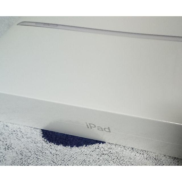 Apple(アップル)のiPad 9.7インチ Wi-Fi 32GB 2018年春モデル 4台セット スマホ/家電/カメラのPC/タブレット(タブレット)の商品写真