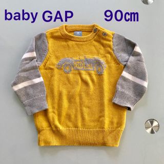 ベビーギャップ(babyGAP)の新品babyGAP コットンニット90㎝車柄 男の子トップス 男女兼用トレーナー(ニット)