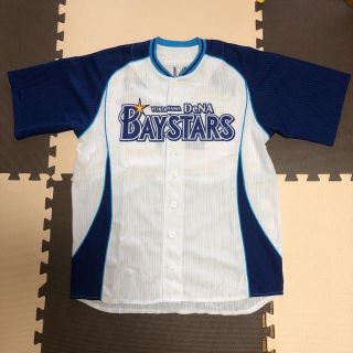 ヨコハマディーエヌエーベイスターズ(横浜DeNAベイスターズ)のベイスターズ 荒波選手 ユニフォーム(スポーツ選手)