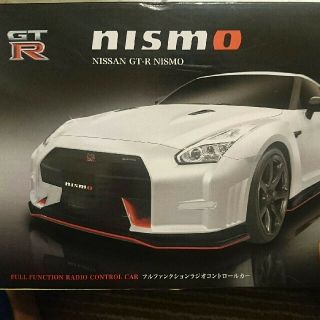 ニッサン(日産)のラジコン 日産 GTR nismo(ホビーラジコン)