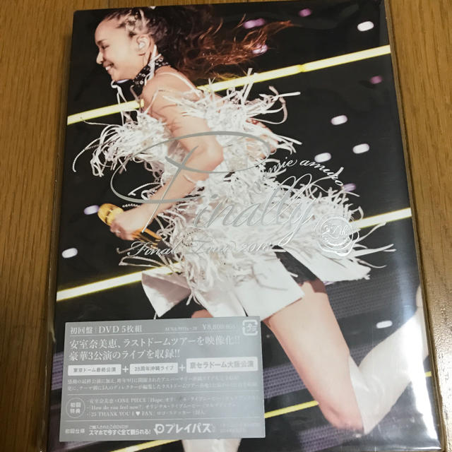 安室奈美恵 finally 2018 大阪