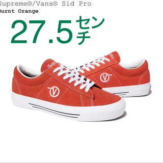 シュプリーム(Supreme)のSupreme × Vans Sid Pro 27.5㌢ Orange(スニーカー)
